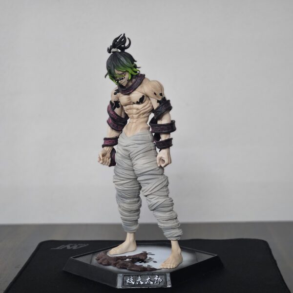 giyuutarou